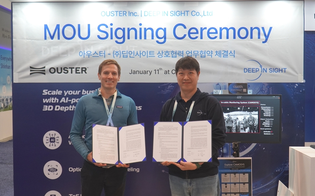 ‘CES 2024 결실’ 딥인사이트-아우스터, 라이다 기반 3D 스캐너 개발·시장 보급 MOU 체결